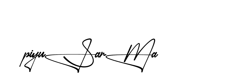 The best way (Aletheia-RpJAE) to make a short signature is to pick only two or three words in your name. The name Ceard include a total of six letters. For converting this name. Ceard signature style 2 images and pictures png