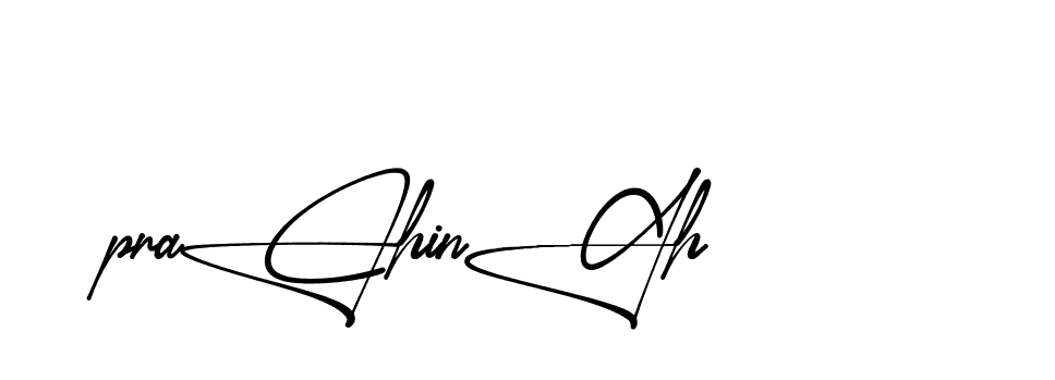 The best way (Aletheia-RpJAE) to make a short signature is to pick only two or three words in your name. The name Ceard include a total of six letters. For converting this name. Ceard signature style 2 images and pictures png