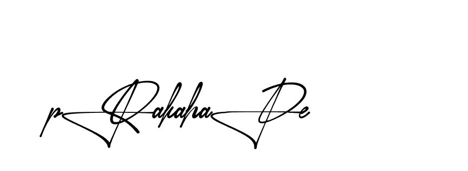 The best way (Aletheia-RpJAE) to make a short signature is to pick only two or three words in your name. The name Ceard include a total of six letters. For converting this name. Ceard signature style 2 images and pictures png