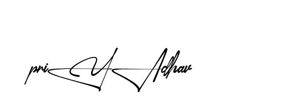 The best way (Aletheia-RpJAE) to make a short signature is to pick only two or three words in your name. The name Ceard include a total of six letters. For converting this name. Ceard signature style 2 images and pictures png