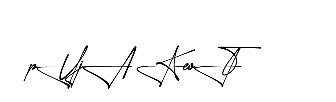 The best way (Aletheia-RpJAE) to make a short signature is to pick only two or three words in your name. The name Ceard include a total of six letters. For converting this name. Ceard signature style 2 images and pictures png