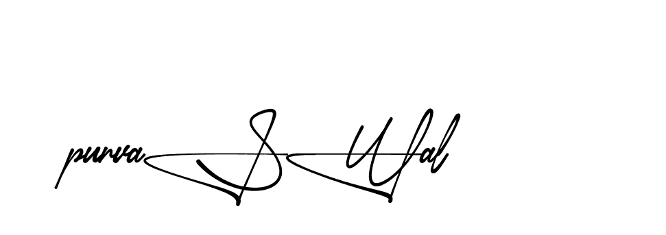 The best way (Aletheia-RpJAE) to make a short signature is to pick only two or three words in your name. The name Ceard include a total of six letters. For converting this name. Ceard signature style 2 images and pictures png