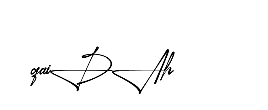 The best way (Aletheia-RpJAE) to make a short signature is to pick only two or three words in your name. The name Ceard include a total of six letters. For converting this name. Ceard signature style 2 images and pictures png