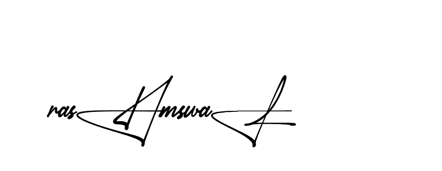 The best way (Aletheia-RpJAE) to make a short signature is to pick only two or three words in your name. The name Ceard include a total of six letters. For converting this name. Ceard signature style 2 images and pictures png