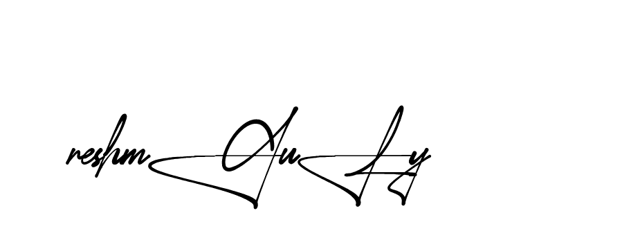 The best way (Aletheia-RpJAE) to make a short signature is to pick only two or three words in your name. The name Ceard include a total of six letters. For converting this name. Ceard signature style 2 images and pictures png
