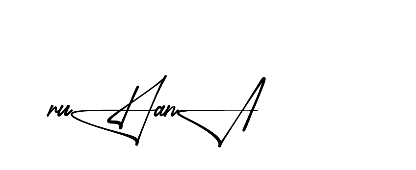 The best way (Aletheia-RpJAE) to make a short signature is to pick only two or three words in your name. The name Ceard include a total of six letters. For converting this name. Ceard signature style 2 images and pictures png