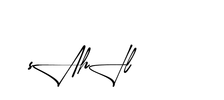 The best way (Aletheia-RpJAE) to make a short signature is to pick only two or three words in your name. The name Ceard include a total of six letters. For converting this name. Ceard signature style 2 images and pictures png