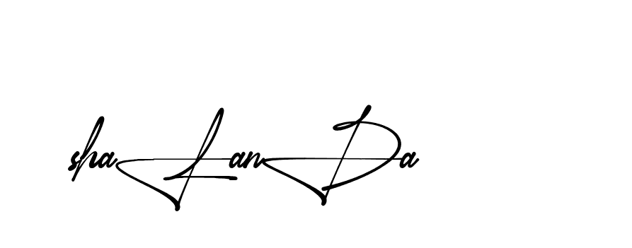 The best way (Aletheia-RpJAE) to make a short signature is to pick only two or three words in your name. The name Ceard include a total of six letters. For converting this name. Ceard signature style 2 images and pictures png