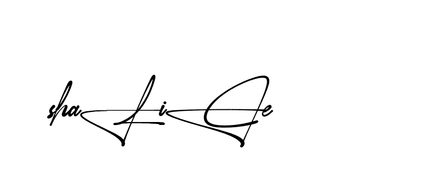 The best way (Aletheia-RpJAE) to make a short signature is to pick only two or three words in your name. The name Ceard include a total of six letters. For converting this name. Ceard signature style 2 images and pictures png