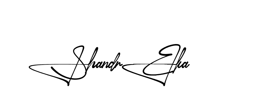 The best way (Aletheia-RpJAE) to make a short signature is to pick only two or three words in your name. The name Ceard include a total of six letters. For converting this name. Ceard signature style 2 images and pictures png