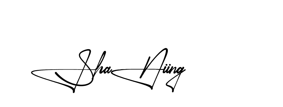 The best way (Aletheia-RpJAE) to make a short signature is to pick only two or three words in your name. The name Ceard include a total of six letters. For converting this name. Ceard signature style 2 images and pictures png