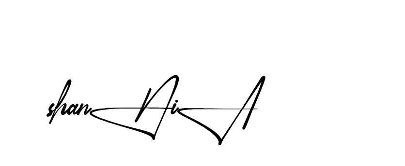 The best way (Aletheia-RpJAE) to make a short signature is to pick only two or three words in your name. The name Ceard include a total of six letters. For converting this name. Ceard signature style 2 images and pictures png