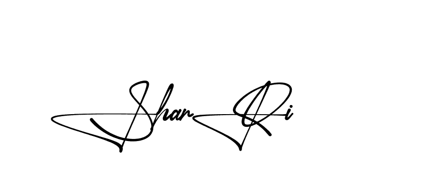 The best way (Aletheia-RpJAE) to make a short signature is to pick only two or three words in your name. The name Ceard include a total of six letters. For converting this name. Ceard signature style 2 images and pictures png