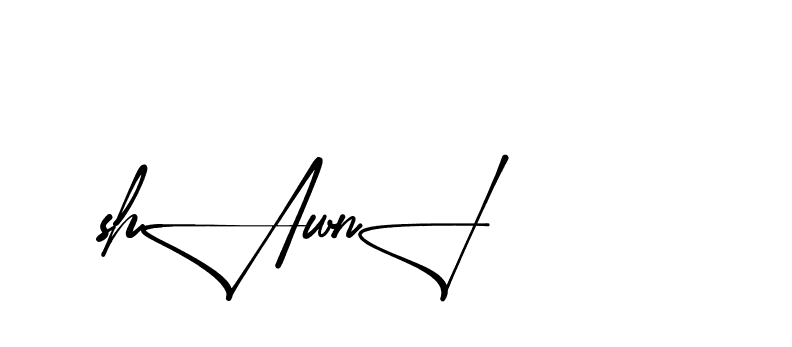 The best way (Aletheia-RpJAE) to make a short signature is to pick only two or three words in your name. The name Ceard include a total of six letters. For converting this name. Ceard signature style 2 images and pictures png