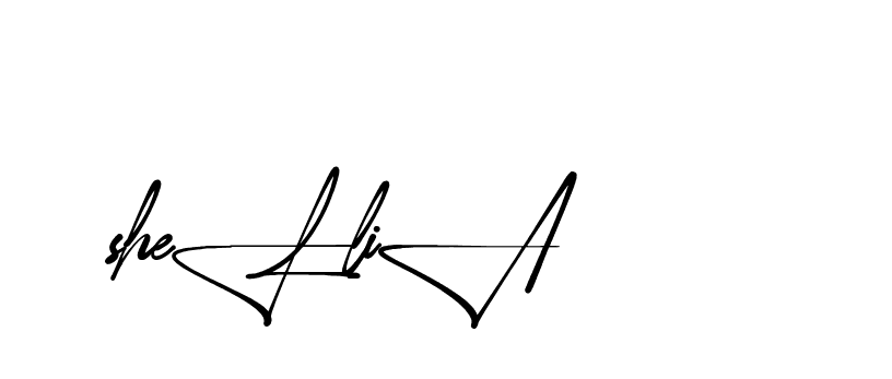 The best way (Aletheia-RpJAE) to make a short signature is to pick only two or three words in your name. The name Ceard include a total of six letters. For converting this name. Ceard signature style 2 images and pictures png