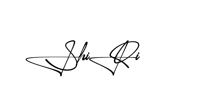 The best way (Aletheia-RpJAE) to make a short signature is to pick only two or three words in your name. The name Ceard include a total of six letters. For converting this name. Ceard signature style 2 images and pictures png