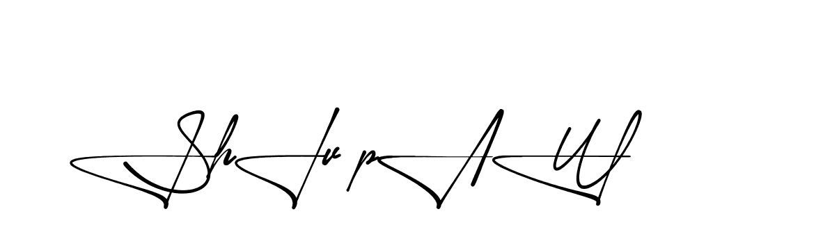 The best way (Aletheia-RpJAE) to make a short signature is to pick only two or three words in your name. The name Ceard include a total of six letters. For converting this name. Ceard signature style 2 images and pictures png