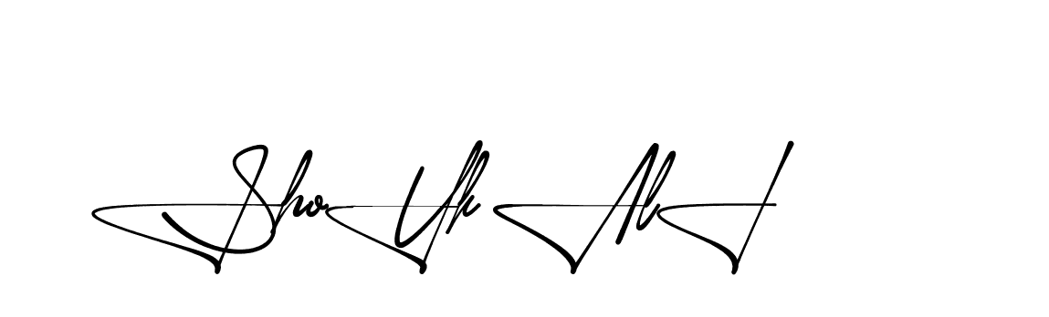 The best way (Aletheia-RpJAE) to make a short signature is to pick only two or three words in your name. The name Ceard include a total of six letters. For converting this name. Ceard signature style 2 images and pictures png