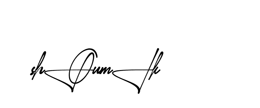 The best way (Aletheia-RpJAE) to make a short signature is to pick only two or three words in your name. The name Ceard include a total of six letters. For converting this name. Ceard signature style 2 images and pictures png