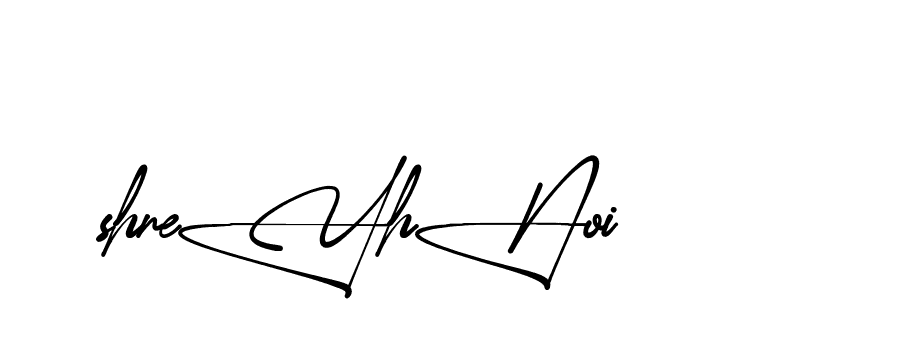 The best way (Aletheia-RpJAE) to make a short signature is to pick only two or three words in your name. The name Ceard include a total of six letters. For converting this name. Ceard signature style 2 images and pictures png