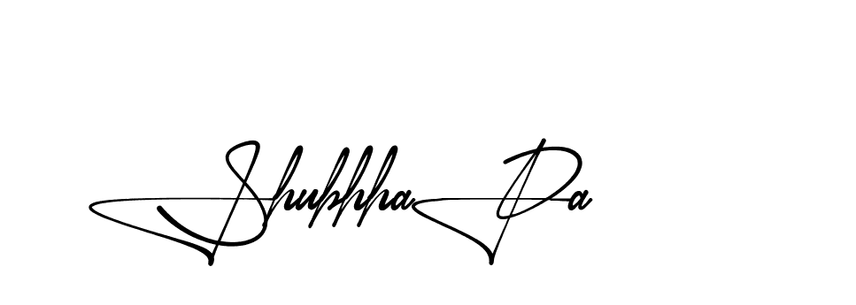 The best way (Aletheia-RpJAE) to make a short signature is to pick only two or three words in your name. The name Ceard include a total of six letters. For converting this name. Ceard signature style 2 images and pictures png