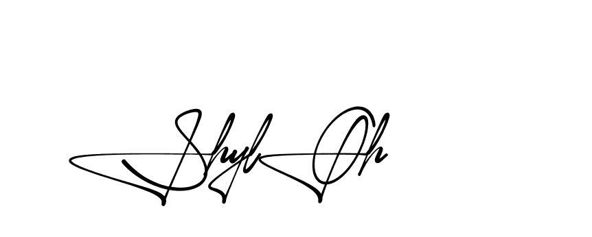 The best way (Aletheia-RpJAE) to make a short signature is to pick only two or three words in your name. The name Ceard include a total of six letters. For converting this name. Ceard signature style 2 images and pictures png