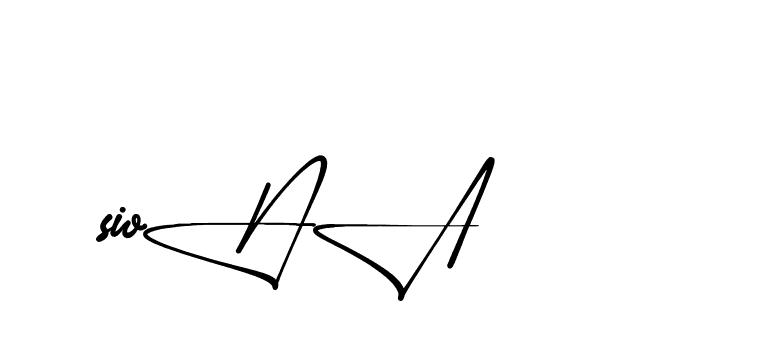 The best way (Aletheia-RpJAE) to make a short signature is to pick only two or three words in your name. The name Ceard include a total of six letters. For converting this name. Ceard signature style 2 images and pictures png
