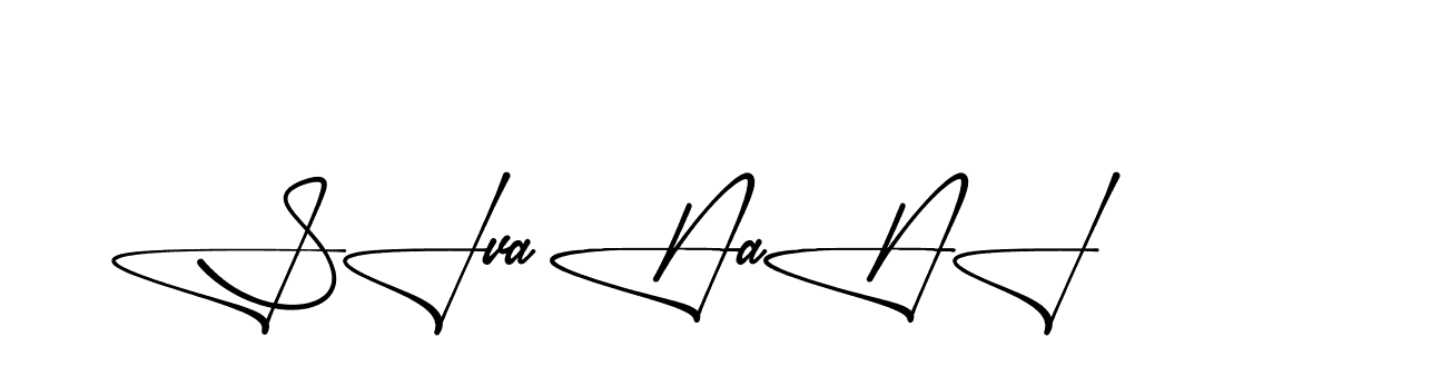 The best way (Aletheia-RpJAE) to make a short signature is to pick only two or three words in your name. The name Ceard include a total of six letters. For converting this name. Ceard signature style 2 images and pictures png