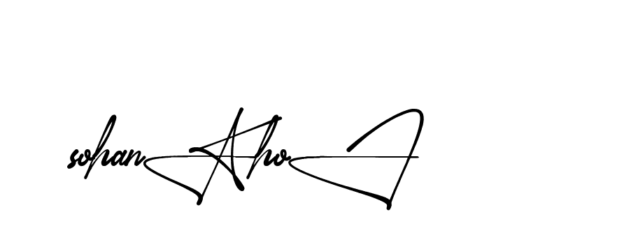 The best way (Aletheia-RpJAE) to make a short signature is to pick only two or three words in your name. The name Ceard include a total of six letters. For converting this name. Ceard signature style 2 images and pictures png