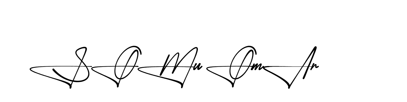 The best way (Aletheia-RpJAE) to make a short signature is to pick only two or three words in your name. The name Ceard include a total of six letters. For converting this name. Ceard signature style 2 images and pictures png