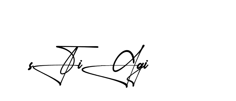 The best way (Aletheia-RpJAE) to make a short signature is to pick only two or three words in your name. The name Ceard include a total of six letters. For converting this name. Ceard signature style 2 images and pictures png