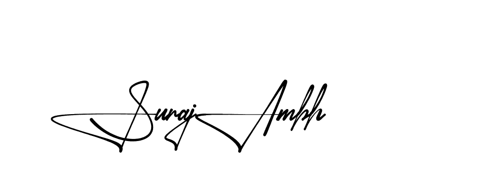 The best way (Aletheia-RpJAE) to make a short signature is to pick only two or three words in your name. The name Ceard include a total of six letters. For converting this name. Ceard signature style 2 images and pictures png