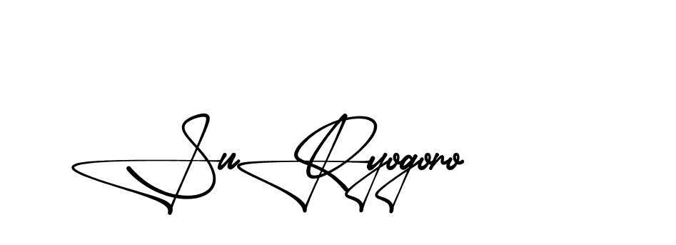 The best way (Aletheia-RpJAE) to make a short signature is to pick only two or three words in your name. The name Ceard include a total of six letters. For converting this name. Ceard signature style 2 images and pictures png