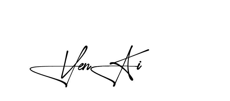 The best way (Aletheia-RpJAE) to make a short signature is to pick only two or three words in your name. The name Ceard include a total of six letters. For converting this name. Ceard signature style 2 images and pictures png