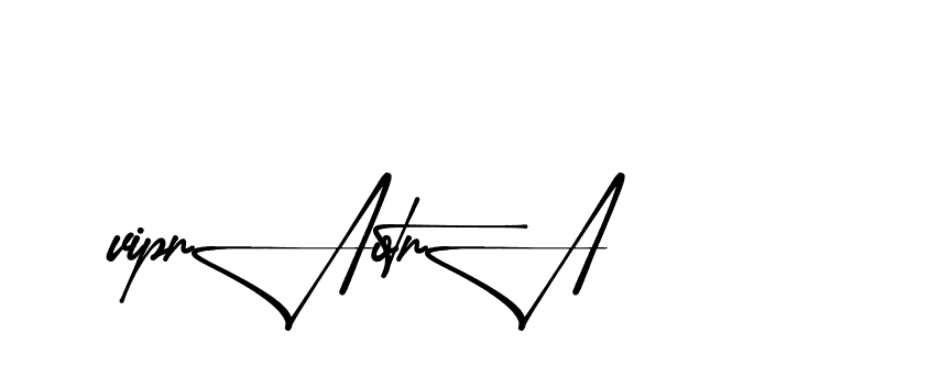 The best way (Aletheia-RpJAE) to make a short signature is to pick only two or three words in your name. The name Ceard include a total of six letters. For converting this name. Ceard signature style 2 images and pictures png