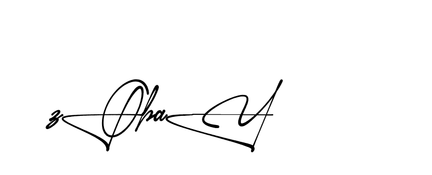 The best way (Aletheia-RpJAE) to make a short signature is to pick only two or three words in your name. The name Ceard include a total of six letters. For converting this name. Ceard signature style 2 images and pictures png