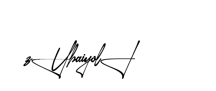 The best way (Aletheia-RpJAE) to make a short signature is to pick only two or three words in your name. The name Ceard include a total of six letters. For converting this name. Ceard signature style 2 images and pictures png