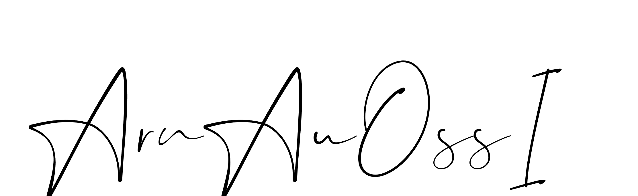 The best way (Christmas-lggEV) to make a short signature is to pick only two or three words in your name. The name Ceard include a total of six letters. For converting this name. Ceard signature style 2 images and pictures png