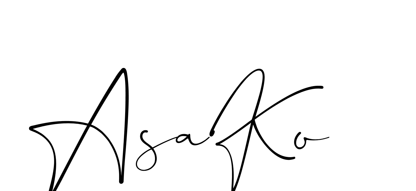 The best way (Christmas-lggEV) to make a short signature is to pick only two or three words in your name. The name Ceard include a total of six letters. For converting this name. Ceard signature style 2 images and pictures png