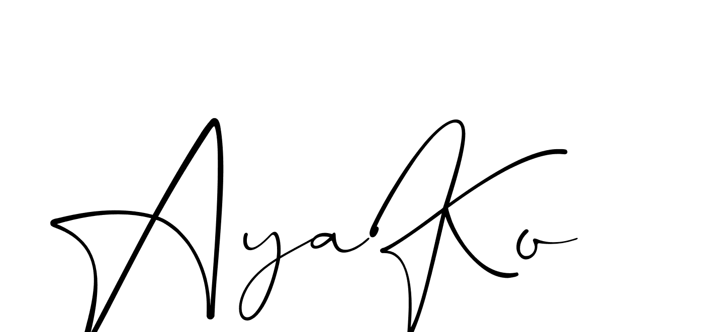 The best way (Christmas-lggEV) to make a short signature is to pick only two or three words in your name. The name Ceard include a total of six letters. For converting this name. Ceard signature style 2 images and pictures png