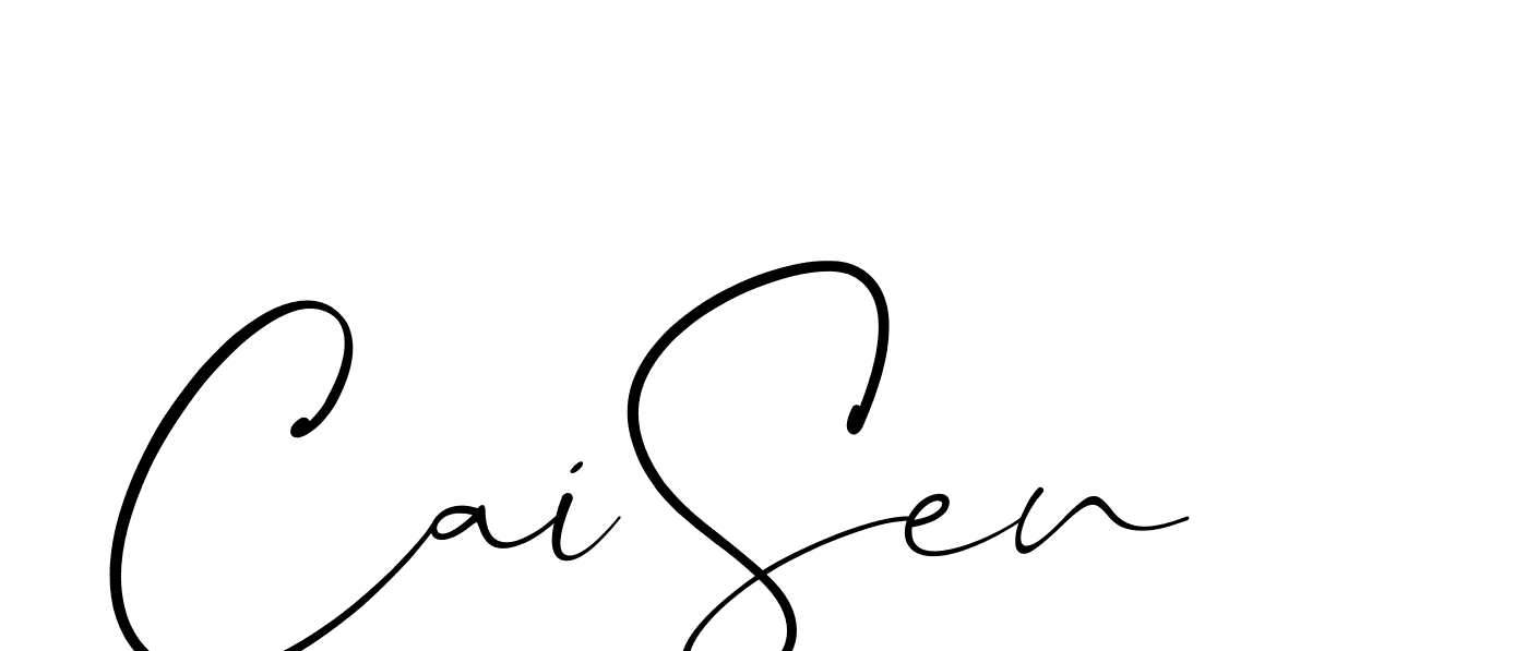 The best way (Christmas-lggEV) to make a short signature is to pick only two or three words in your name. The name Ceard include a total of six letters. For converting this name. Ceard signature style 2 images and pictures png