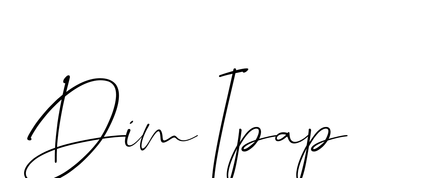 The best way (Christmas-lggEV) to make a short signature is to pick only two or three words in your name. The name Ceard include a total of six letters. For converting this name. Ceard signature style 2 images and pictures png