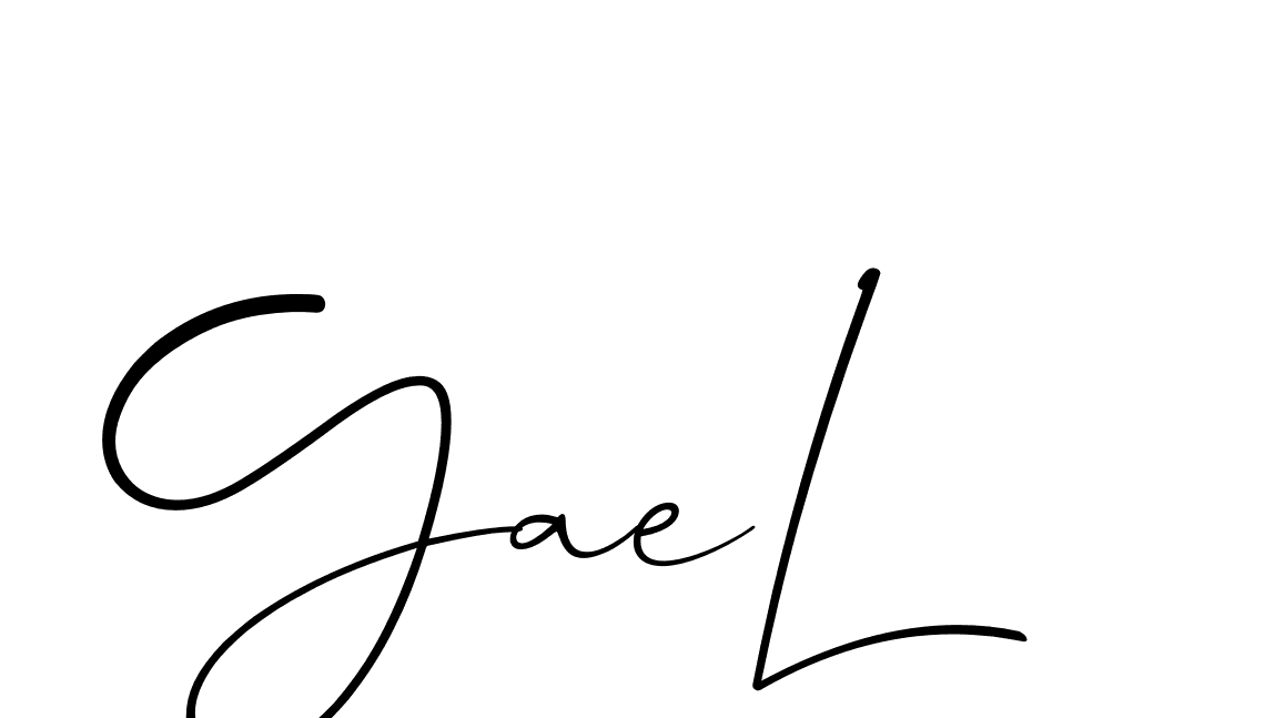 The best way (Christmas-lggEV) to make a short signature is to pick only two or three words in your name. The name Ceard include a total of six letters. For converting this name. Ceard signature style 2 images and pictures png