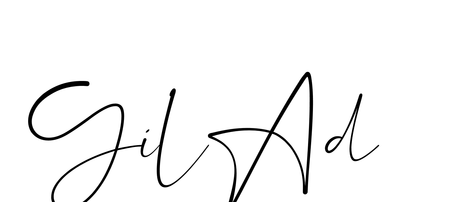 The best way (Christmas-lggEV) to make a short signature is to pick only two or three words in your name. The name Ceard include a total of six letters. For converting this name. Ceard signature style 2 images and pictures png