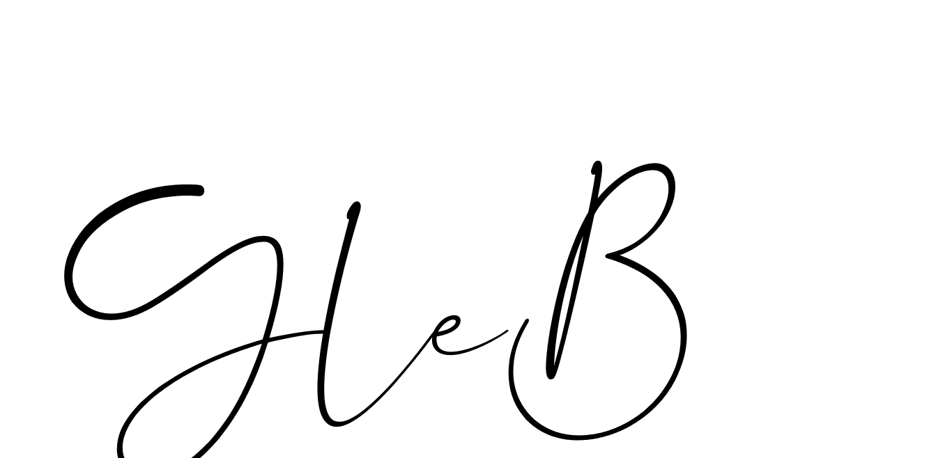 The best way (Christmas-lggEV) to make a short signature is to pick only two or three words in your name. The name Ceard include a total of six letters. For converting this name. Ceard signature style 2 images and pictures png