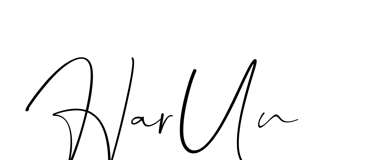 The best way (Christmas-lggEV) to make a short signature is to pick only two or three words in your name. The name Ceard include a total of six letters. For converting this name. Ceard signature style 2 images and pictures png