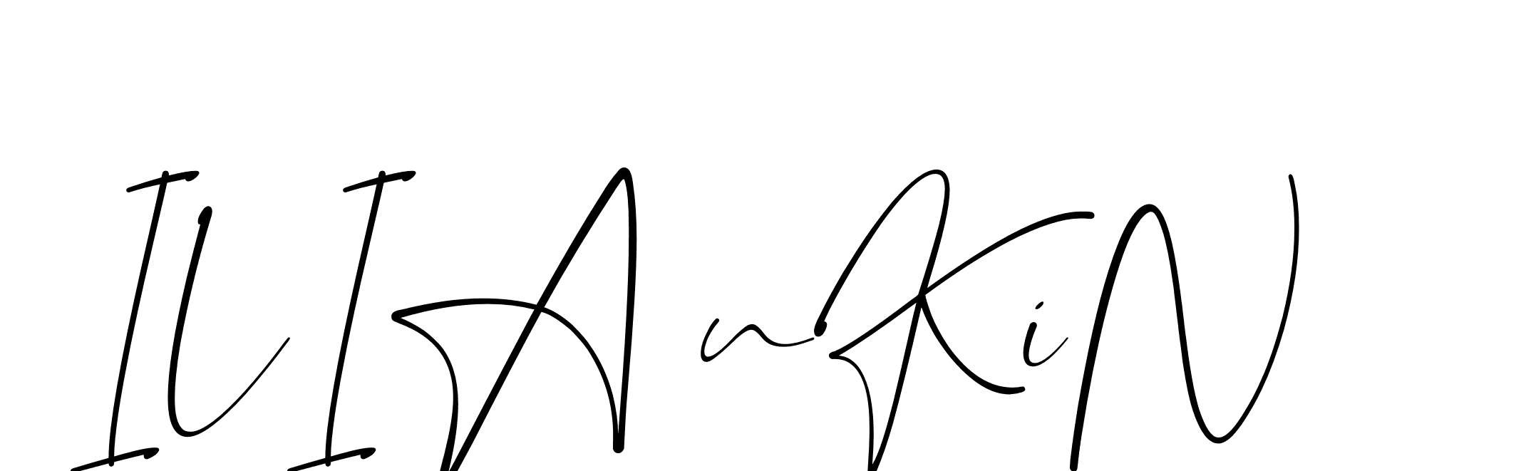 The best way (Christmas-lggEV) to make a short signature is to pick only two or three words in your name. The name Ceard include a total of six letters. For converting this name. Ceard signature style 2 images and pictures png