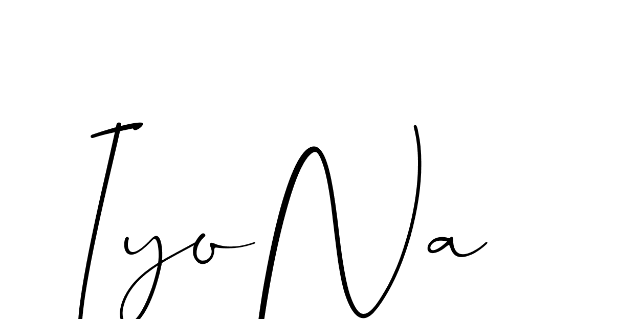 The best way (Christmas-lggEV) to make a short signature is to pick only two or three words in your name. The name Ceard include a total of six letters. For converting this name. Ceard signature style 2 images and pictures png