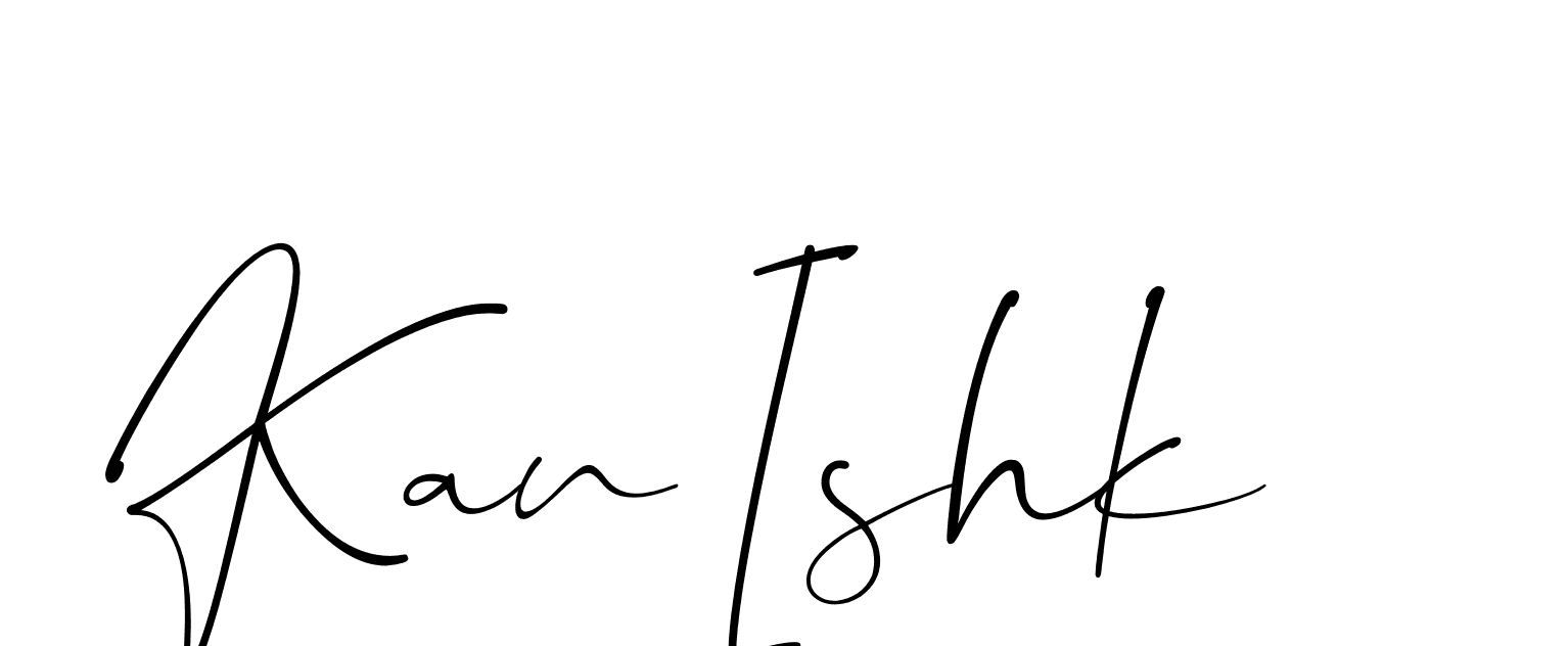 The best way (Christmas-lggEV) to make a short signature is to pick only two or three words in your name. The name Ceard include a total of six letters. For converting this name. Ceard signature style 2 images and pictures png