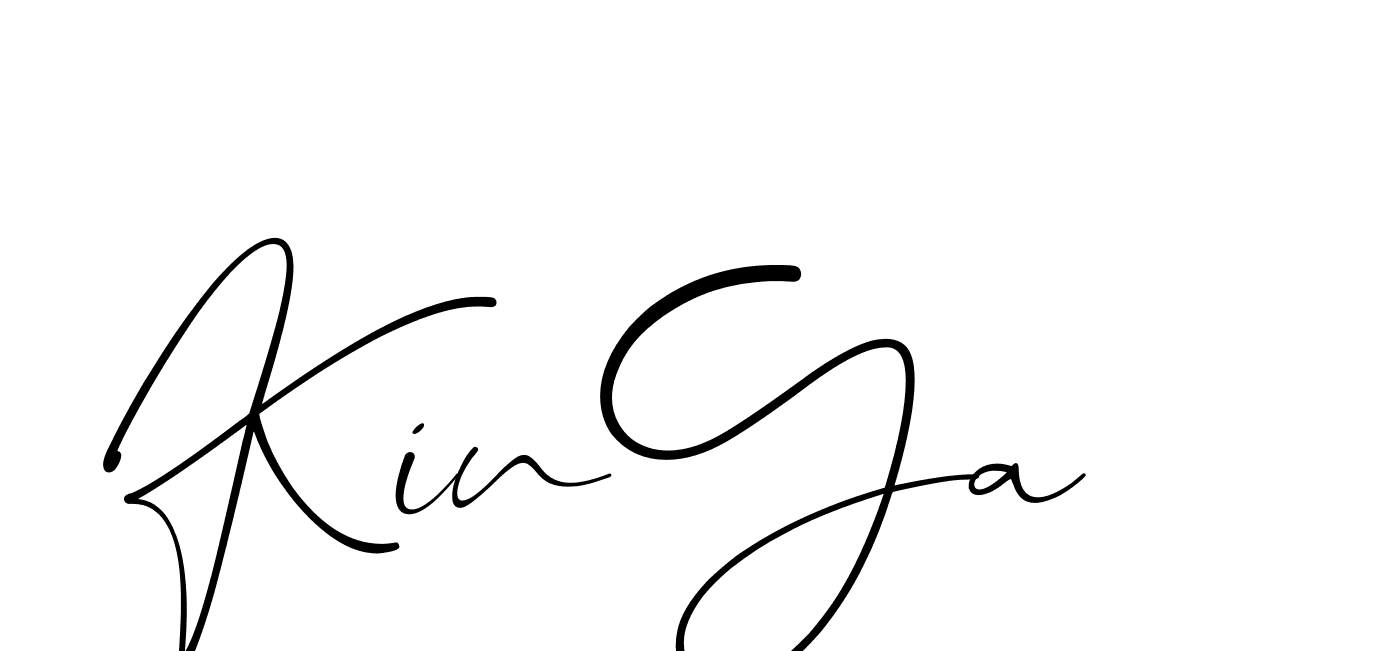 The best way (Christmas-lggEV) to make a short signature is to pick only two or three words in your name. The name Ceard include a total of six letters. For converting this name. Ceard signature style 2 images and pictures png